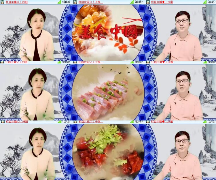 心玫🎤V娱热点