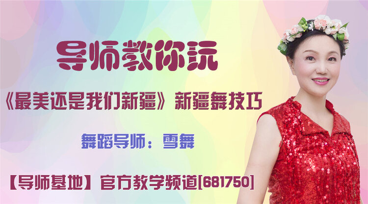 战友🎤V娱热点