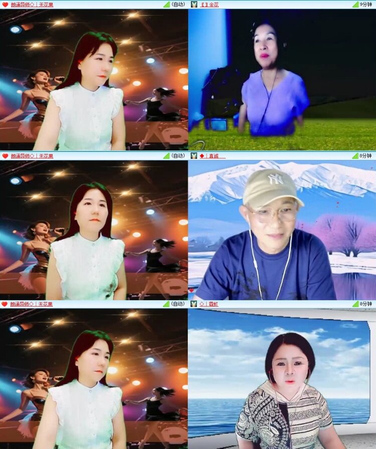 浓茶🎤V娱热点