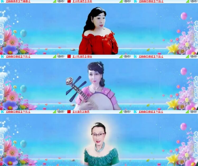 心玫🎤V娱热点