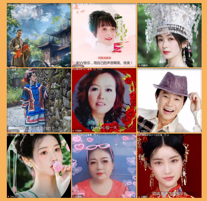 执白🎤V娱热点