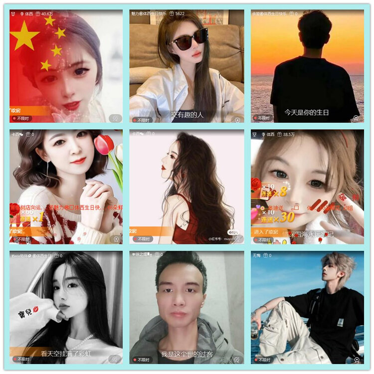 飘雪🎤V娱热点