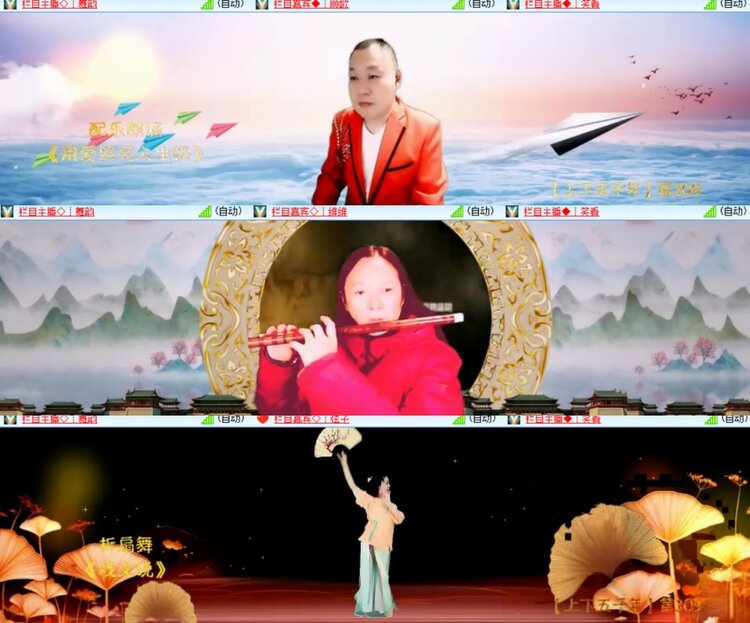 心玫🎤V娱热点