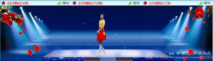 纳兰＿🎤V娱热点