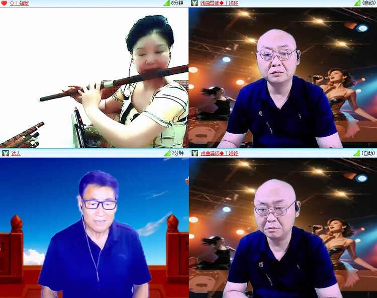 柠檬🎤V娱热点