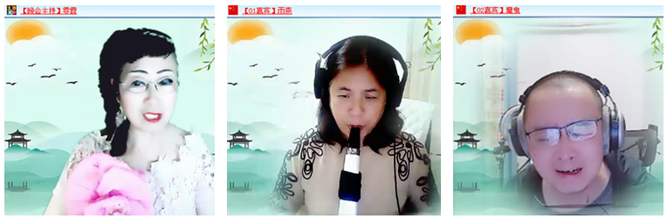飘雪🎤V娱热点