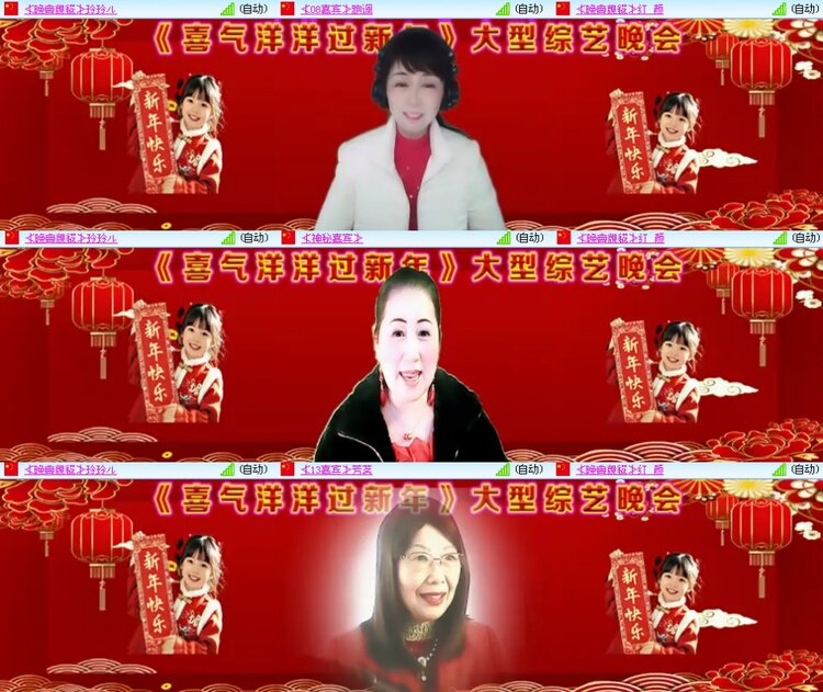 思点🎤V娱热点