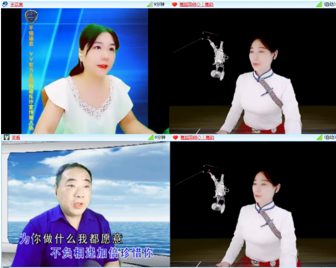 小浅🎤V娱热点