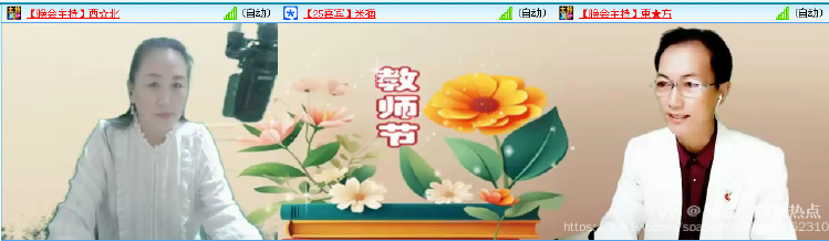 纳兰＿🎤V娱热点