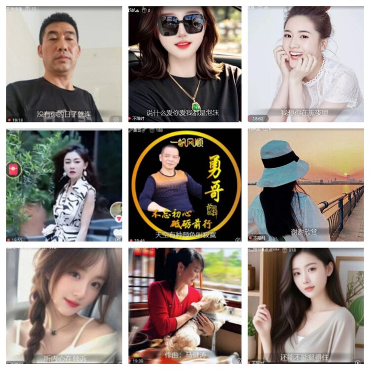 小浅🎤V娱热点