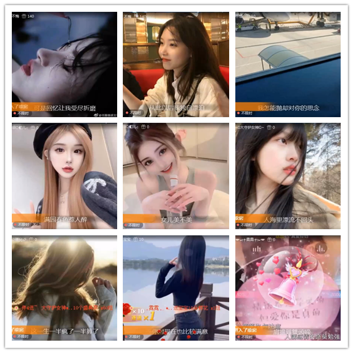 小路🎤V娱热点