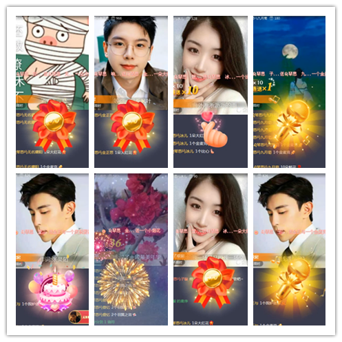 淡然🎤V娱热点