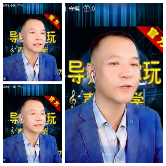 芯薇🎤V娱热点