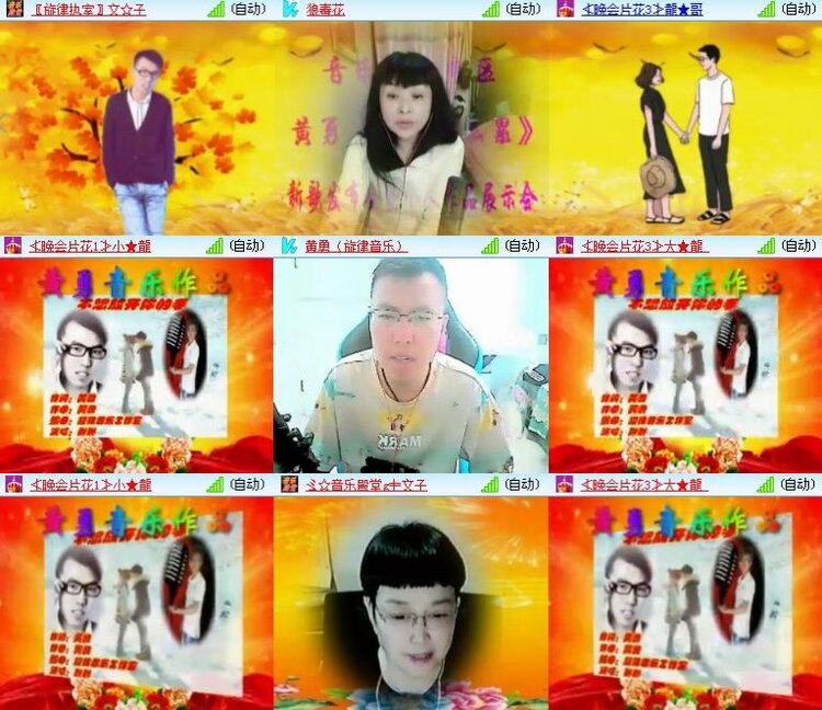 静一静🎤V娱热点