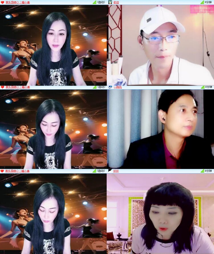 浓茶🎤V娱热点