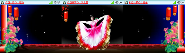 无言🎤V娱热点