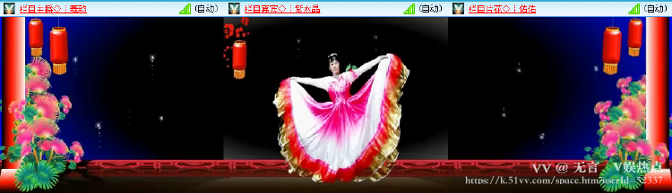 无言🎤V娱热点