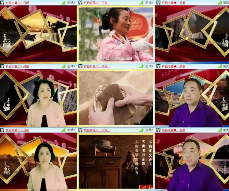杜影🎤V娱热点