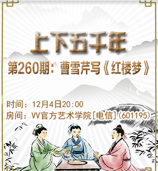 流云🎤V娱热点