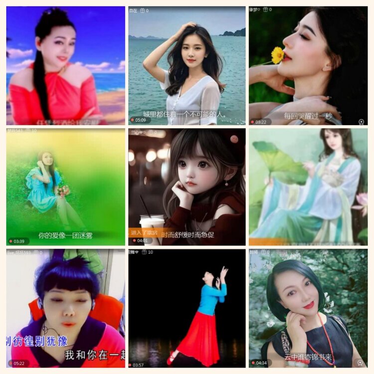 落雪🎤V娱热点
