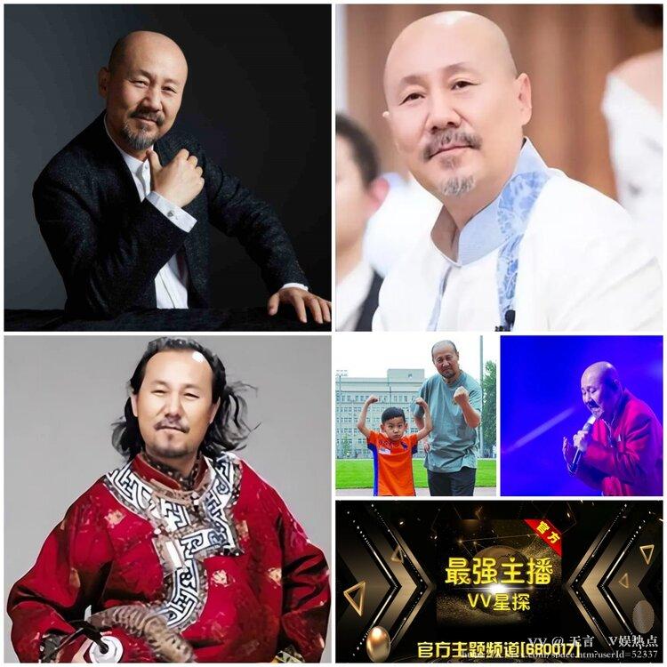 无言🎤V娱热点