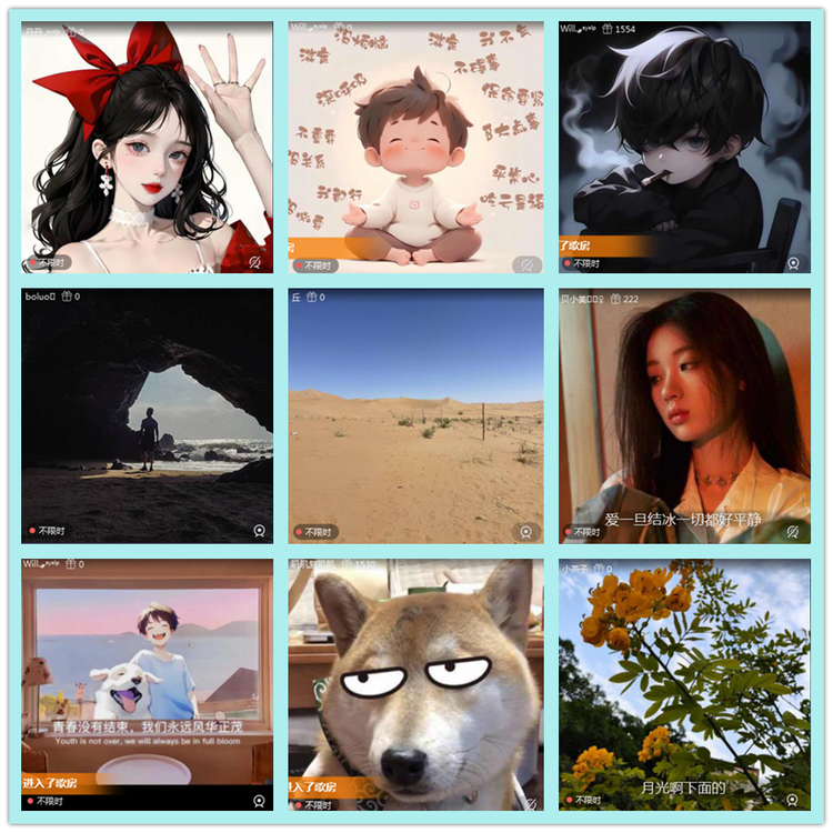 飘雪🎤V娱热点