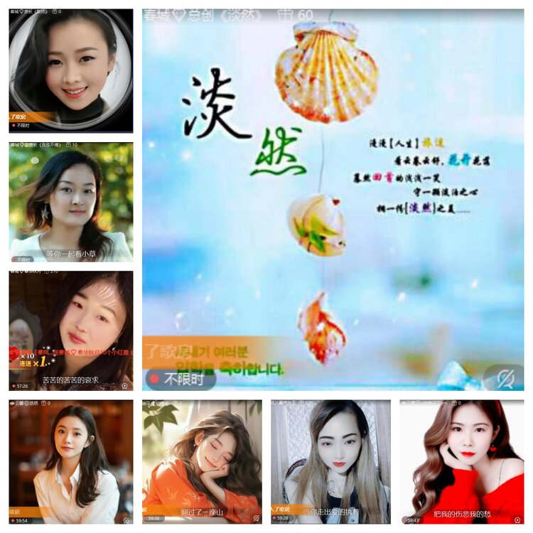 卓然🎤V娱热点