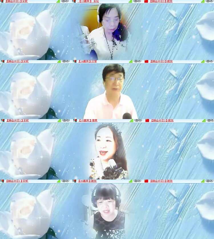 心玫🎤V娱热点