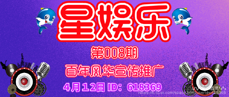 ♪酷児¹₉⁸₃