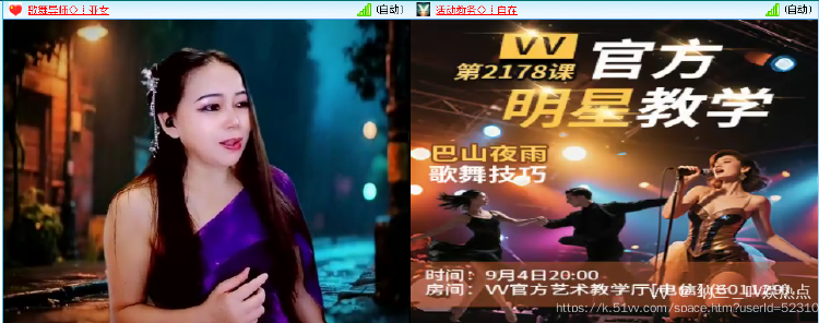 纳兰＿🎤V娱热点