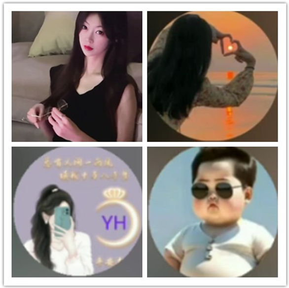 墨馨儿🎤V娱热点