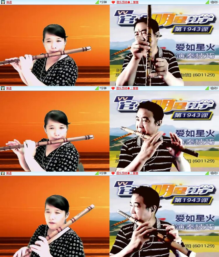 思点🎤V娱热点