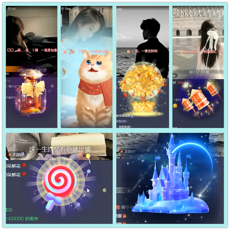 飘雪🎤V娱热点