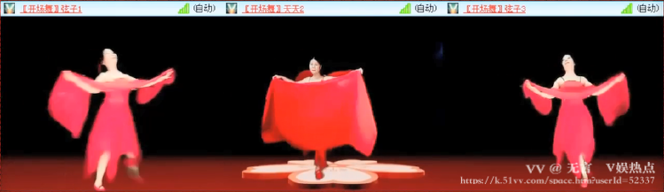 无言🎤V娱热点