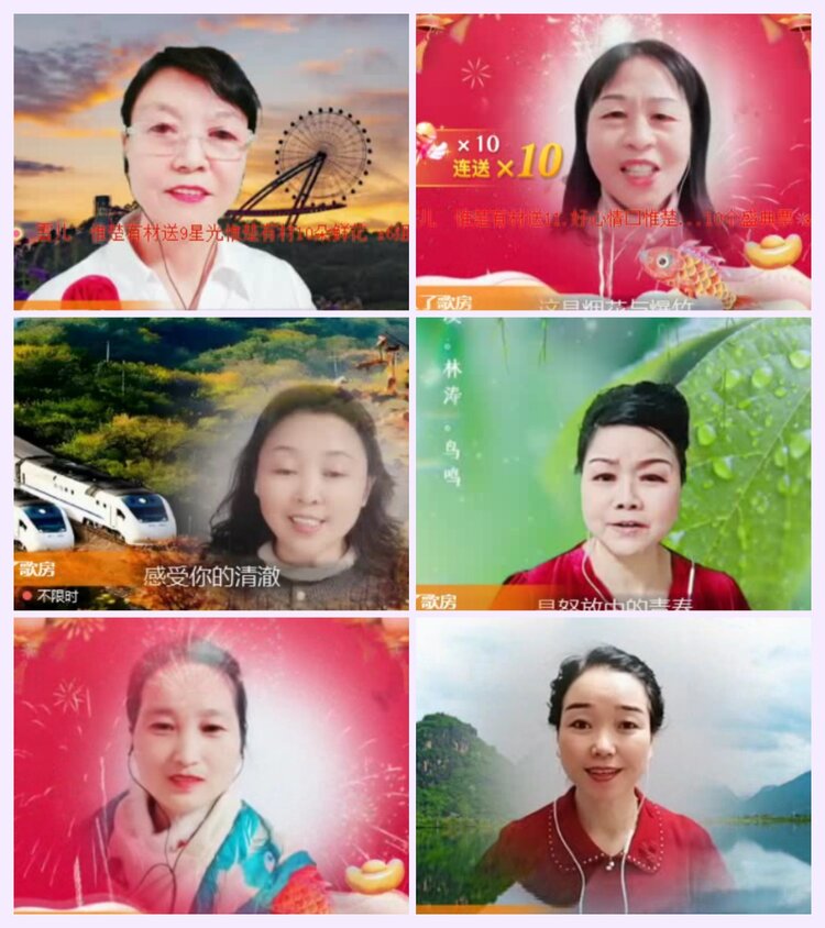 航航🎤V娱热点