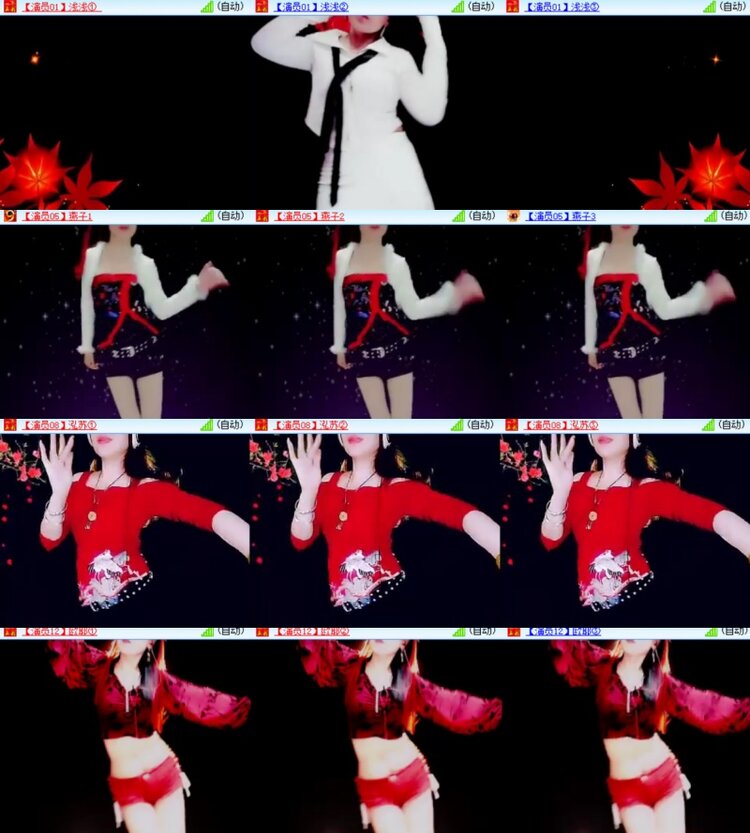 心玫🎤V娱热点
