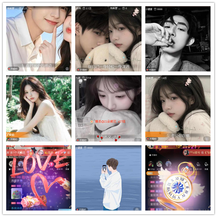 雪儿🎤V娱热点