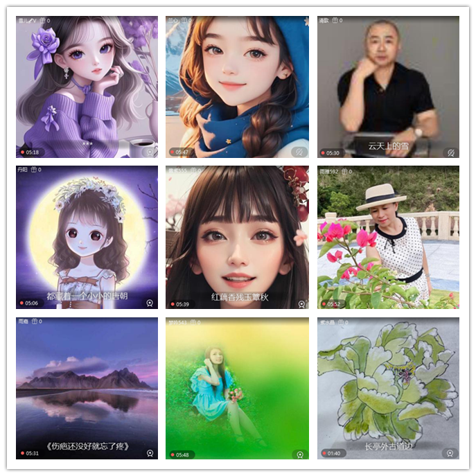 听云🎤V娱热点