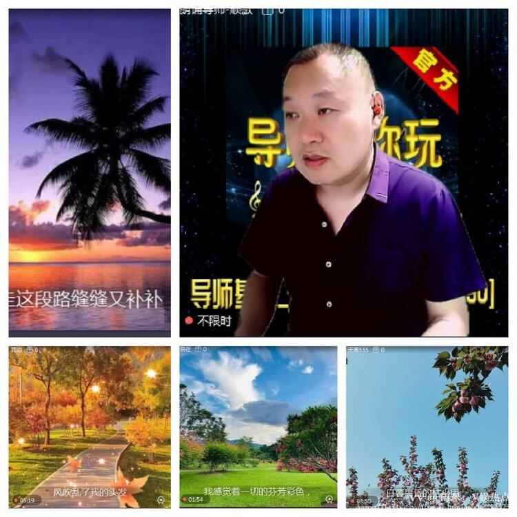阿呆🎤V娱热点