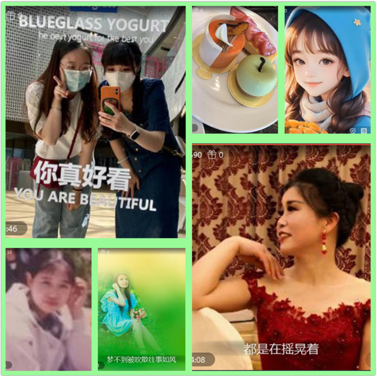 雪儿🎤V娱热点