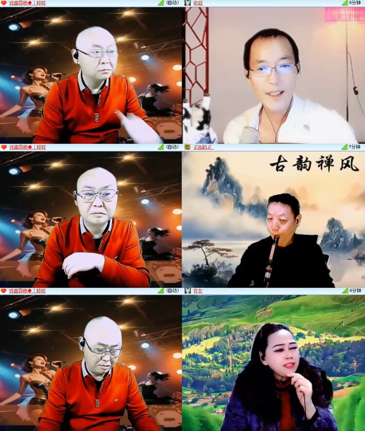 航航🎤V娱热点