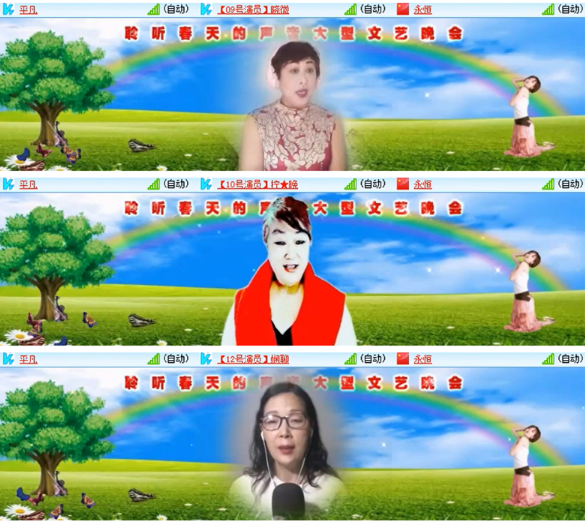 小朵🎤V娱热点