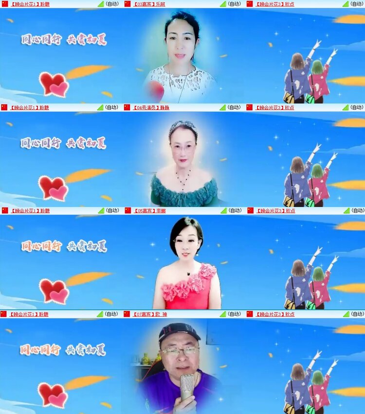 静一静🎤V娱热点