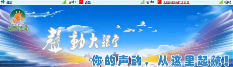 愉悦🎤V娱热点