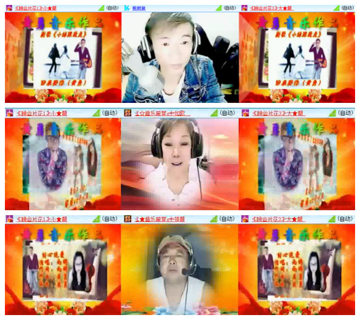 沛滢🎤V娱热点