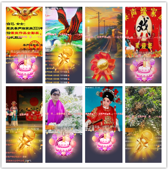 墨馨儿🎤V娱热点