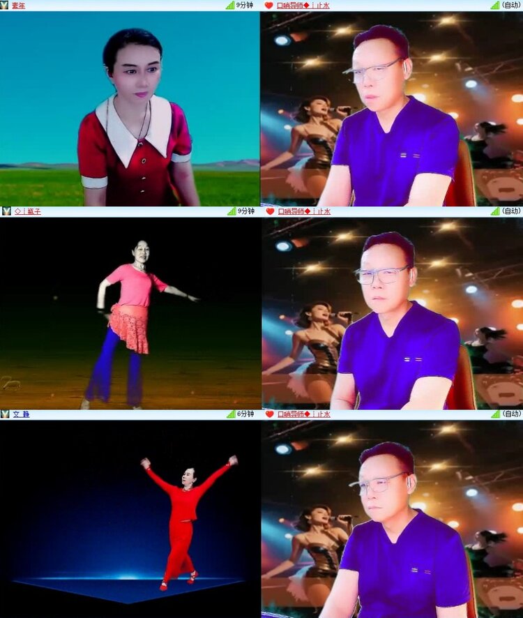 云中云🎤V娱热点