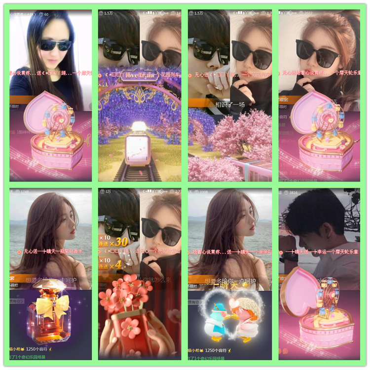 雪儿🎤V娱热点