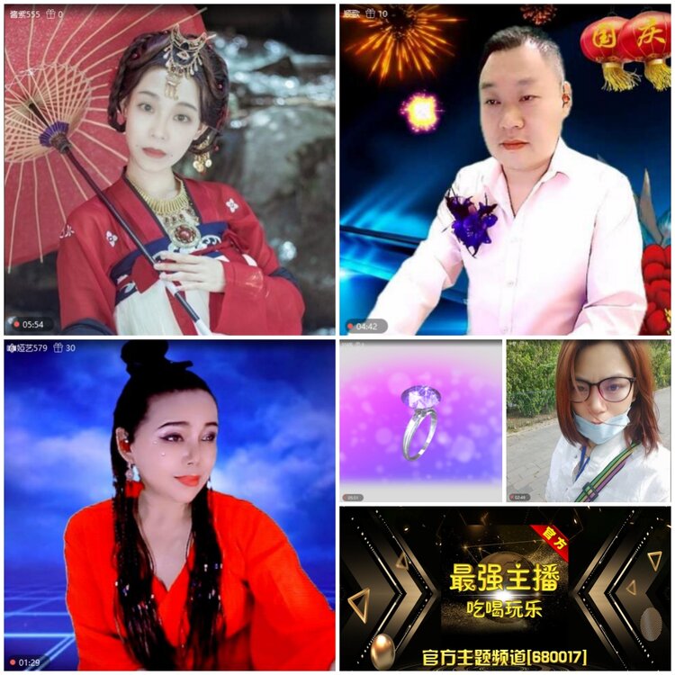 无言🎤V娱热点