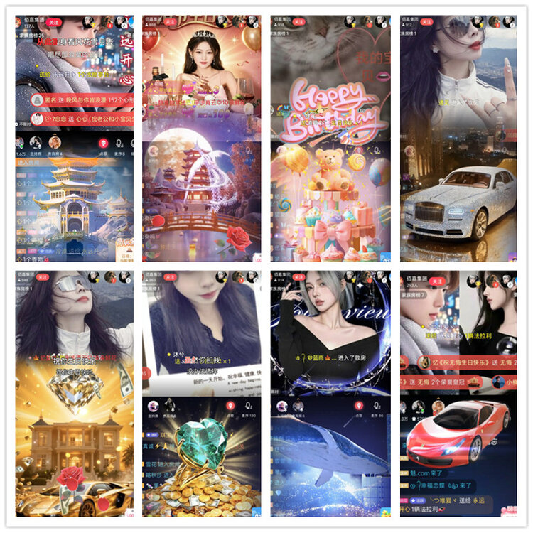 雪儿🎤V娱热点